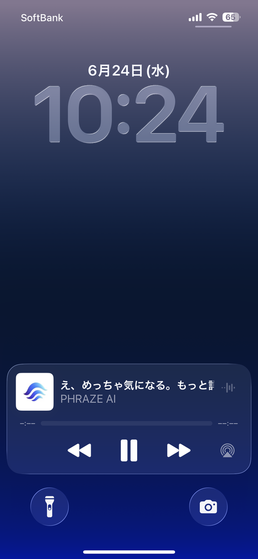 Background playback