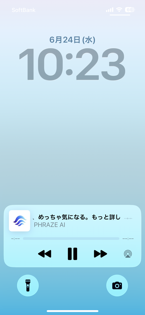 Background playback