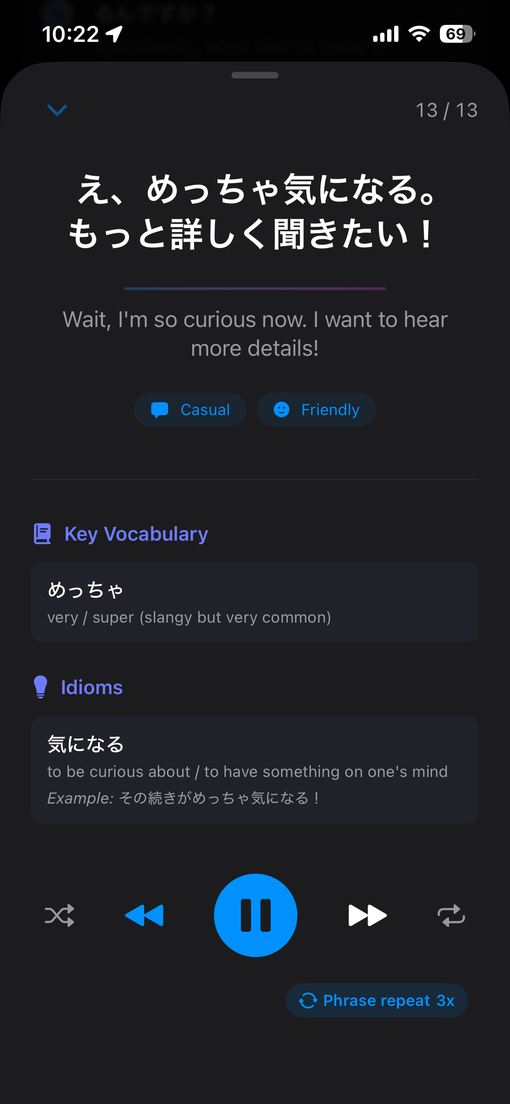 Phrase audio
