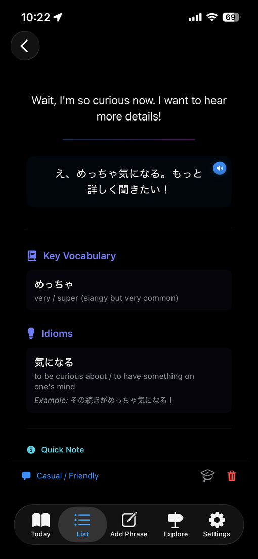 Phrase detail