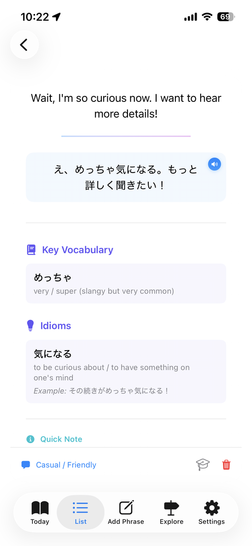 Phrase detail