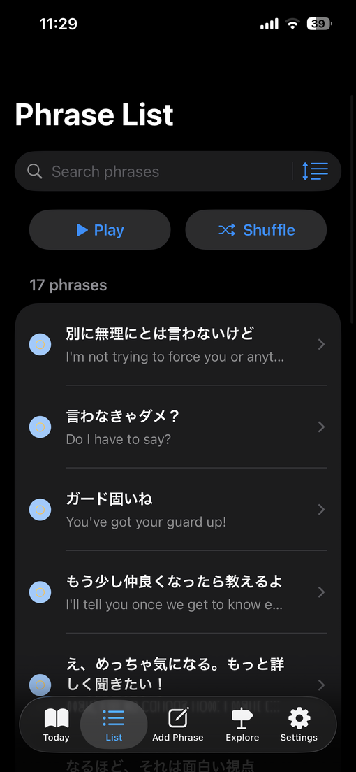 Phrase library
