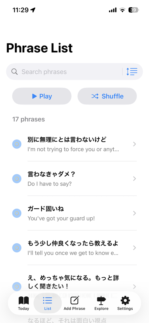Phrase library