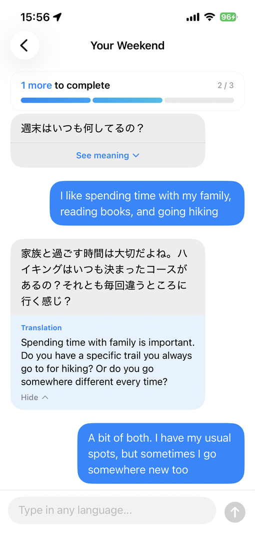 Chat with AI